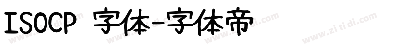 ISOCP 字体字体转换